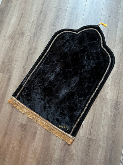 Tapis de prière personnalisé en velour