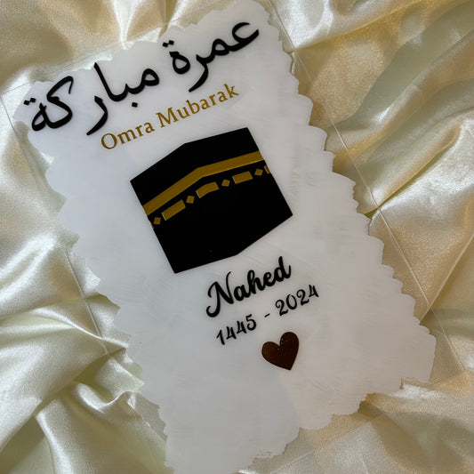 Plaque plexiglass Omra Mubarak 30x20cm - Souvenir Omra, Hajj, Mecque, Mecca