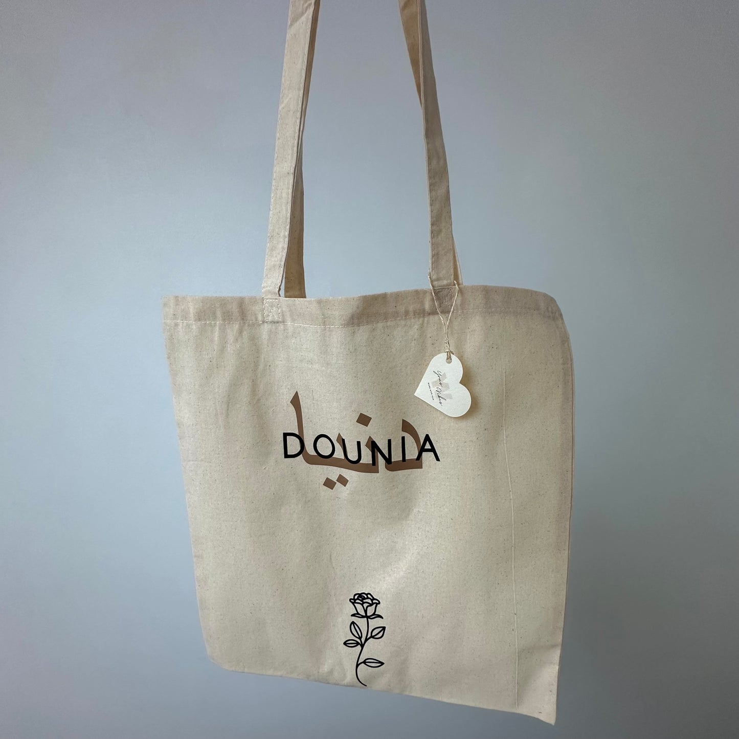 Tote-bag personnalisé avec prénom en arabe et en français