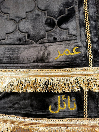 Tapis de prière personnalisé en velour