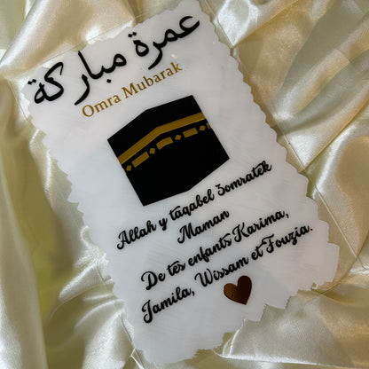 Plaque plexiglass Omra Mubarak 30x20cm - Souvenir Omra, Hajj, Mecque, Mecca