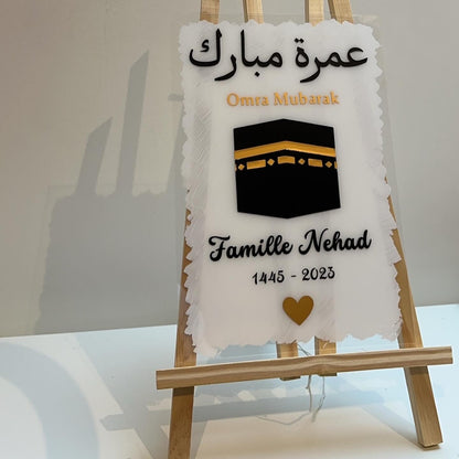 Plaque plexiglass Omra Mubarak 30x20cm - Souvenir Omra, Hajj, Mecque, Mecca